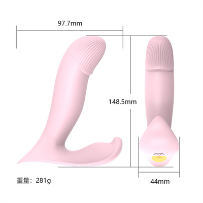 리모컨 여자 망원경 비브레이터 장난감 팬티 여성 비브레이터