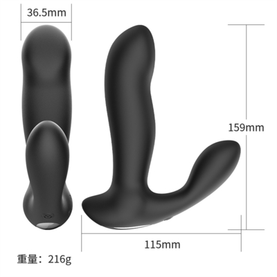 진동 및 망원경 콩고 진동기 남성용 콩고 콩고 콩고 실리콘 콩고 콩고 섹스 장난감 동성애자 남성 자위