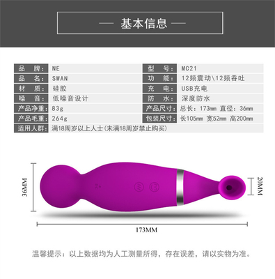 여성용 빨기 기능이 있는 일본식 섹스 스틱 마사저