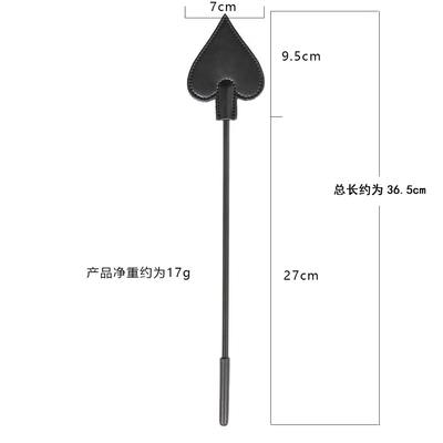 실리콘 패들 스파킹 패들 BDSM 남자 섹스 장난감에 대한 채찍 노예