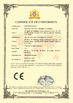 중국 Shenzhen Ever-Star Technology Co., Ltd. 인증